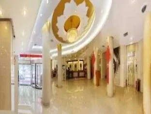 Peony Hotel 北京