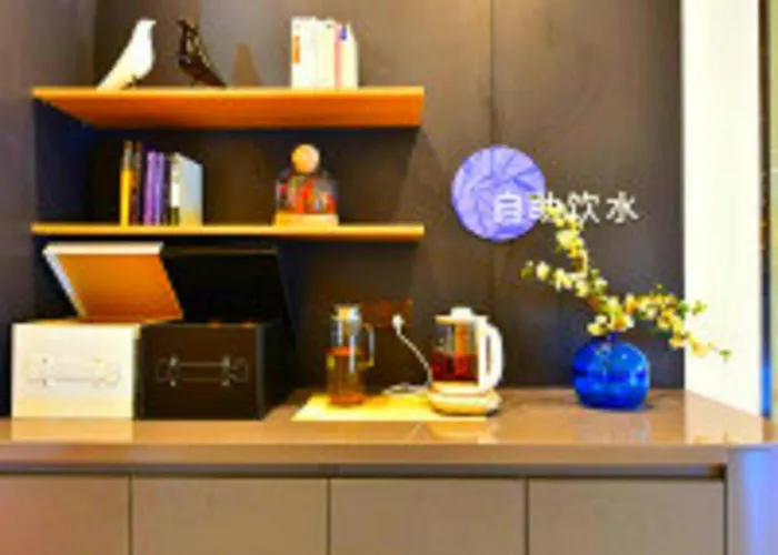 Hanting Premium Hotel Beijing Zongbu Jidi Kefeng Bridge
