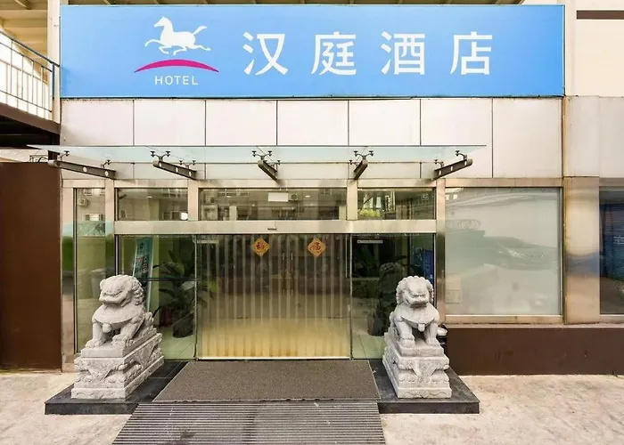 Hanting Express Beijing Guang An Men酒店