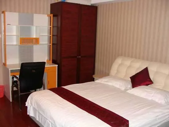 Sun Service Apartment - Zhongguancun Branch Peking 