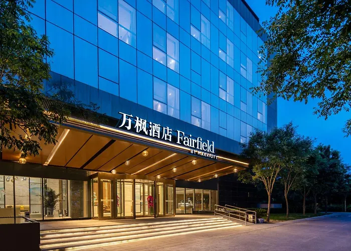 北京海淀万枫酒店
