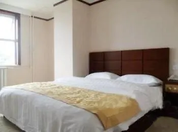 Super 8 Hotel Beijing Chang Ping XI Guan