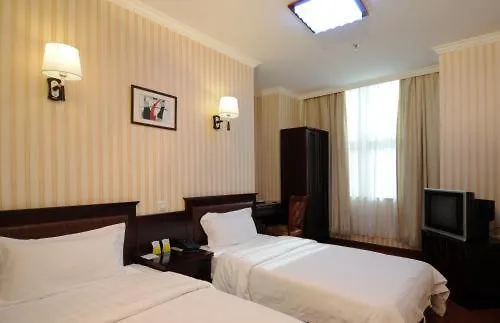 Beijing Oriental Hotel