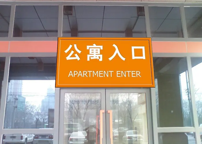 Beijing Eletel Apartment