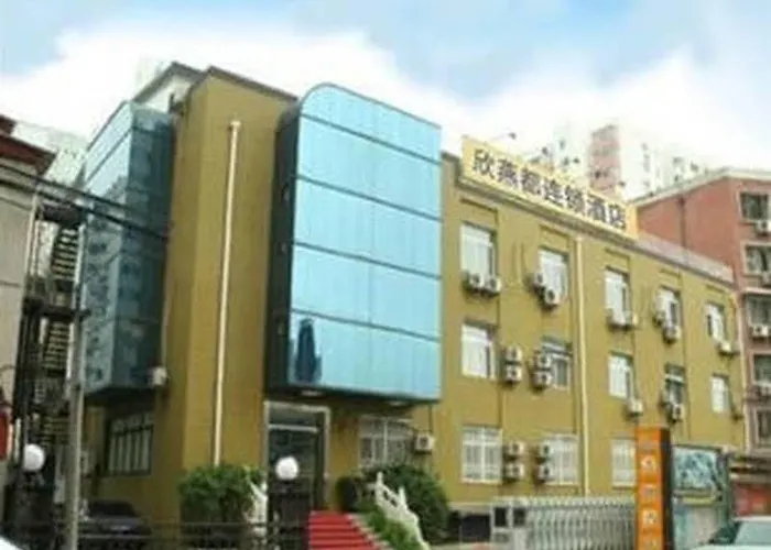 Shindom Inn Beijing Liujiayao