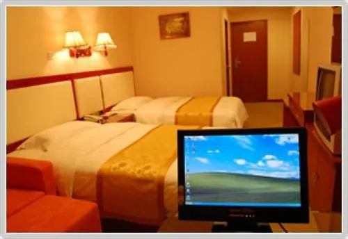 Jinyuan Business Hotel Peking 