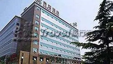 Beijing Great Hotel