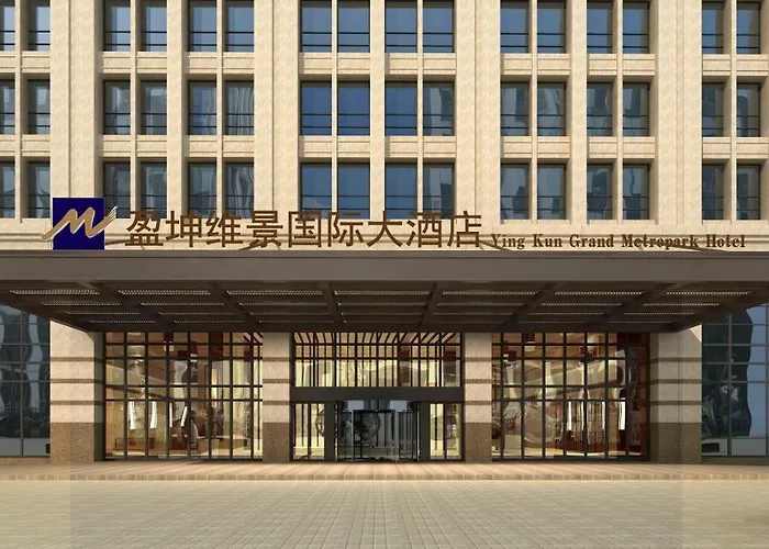 北京盈坤维景酒店